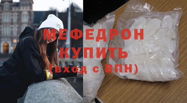 COCAINE Белокуриха